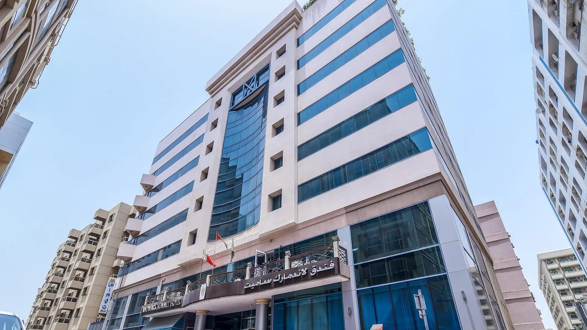 ****  Landmark Summit Hotel Dubai United Arab Emirates
