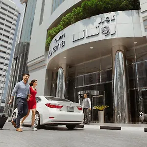 Hotel Towers Rotana - ****