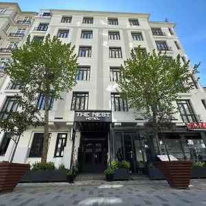 The Nest 4* اسطنبول