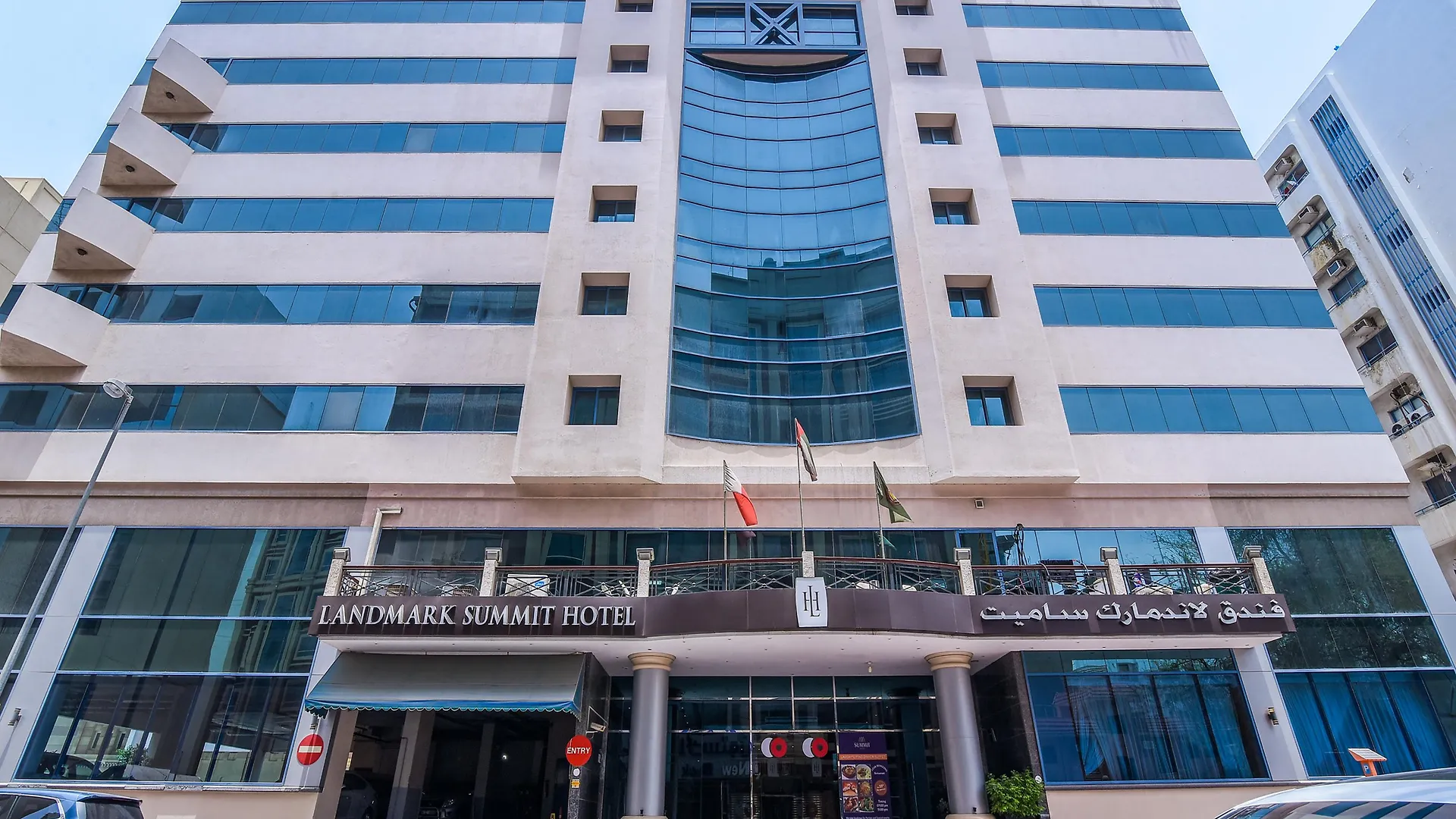 ****  Landmark Summit Hotel Dubaï Émirats arabes unis