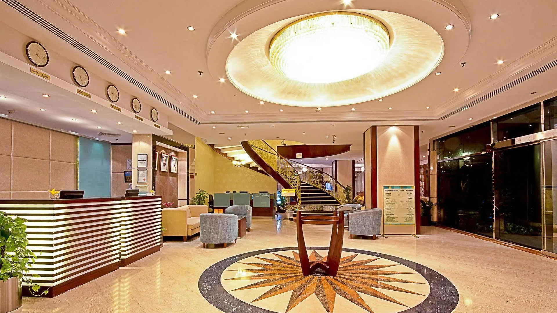 Landmark Summit Hotel Dubaï